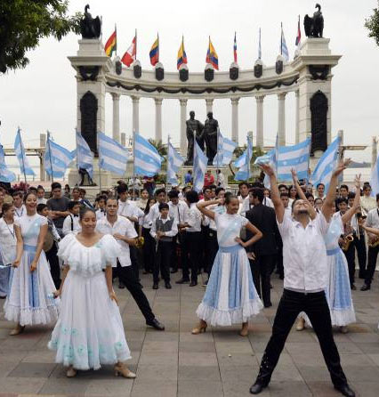 Fiestas Julianas Guayaquil Ecuador