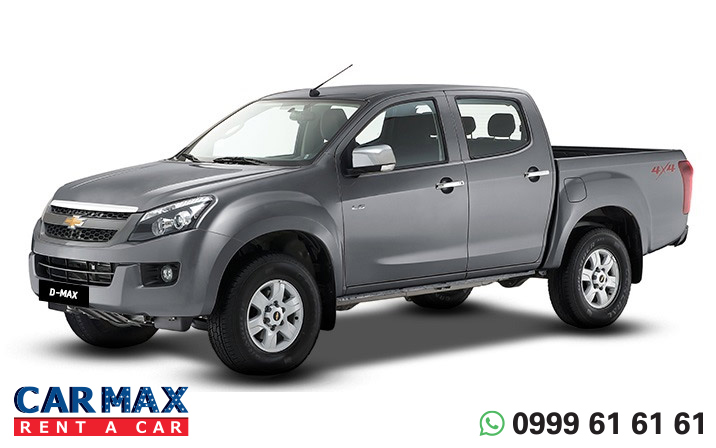 Chevrolet D-Max Doble Cabina